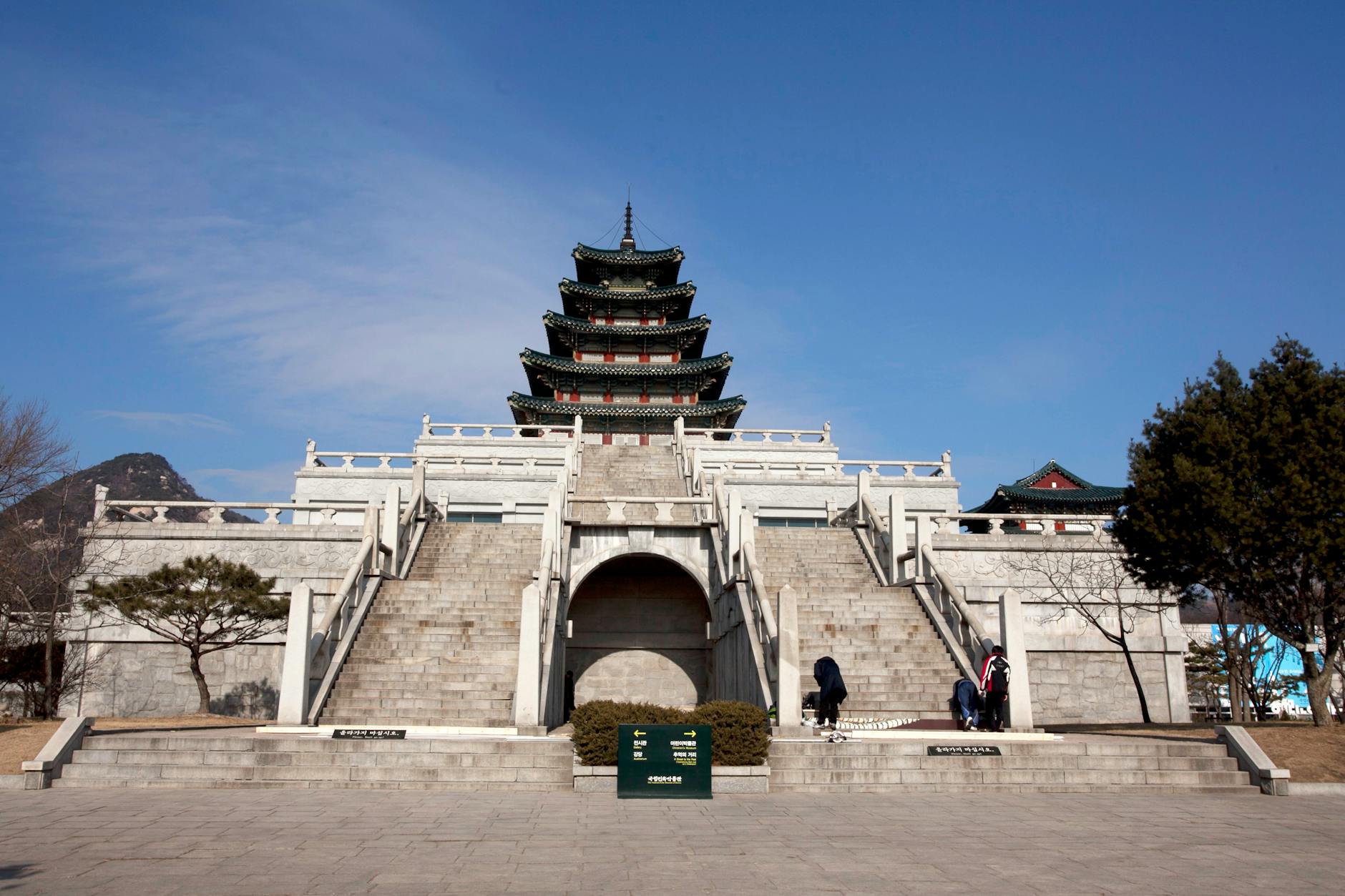 National Museum of Korea in Seoul with free admission to permanent exhibitions