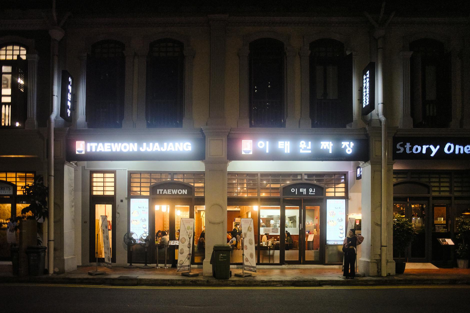 Itaewon international restaurant street in Yongsan district, Seoul