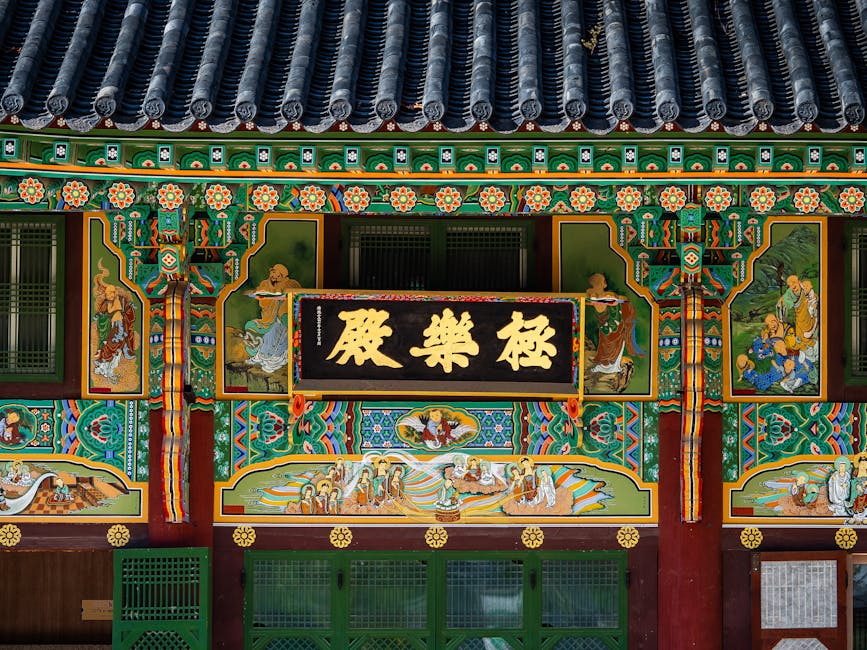 Ornamental painted details on the facade of Jogyesa Temple in downtown Seoul