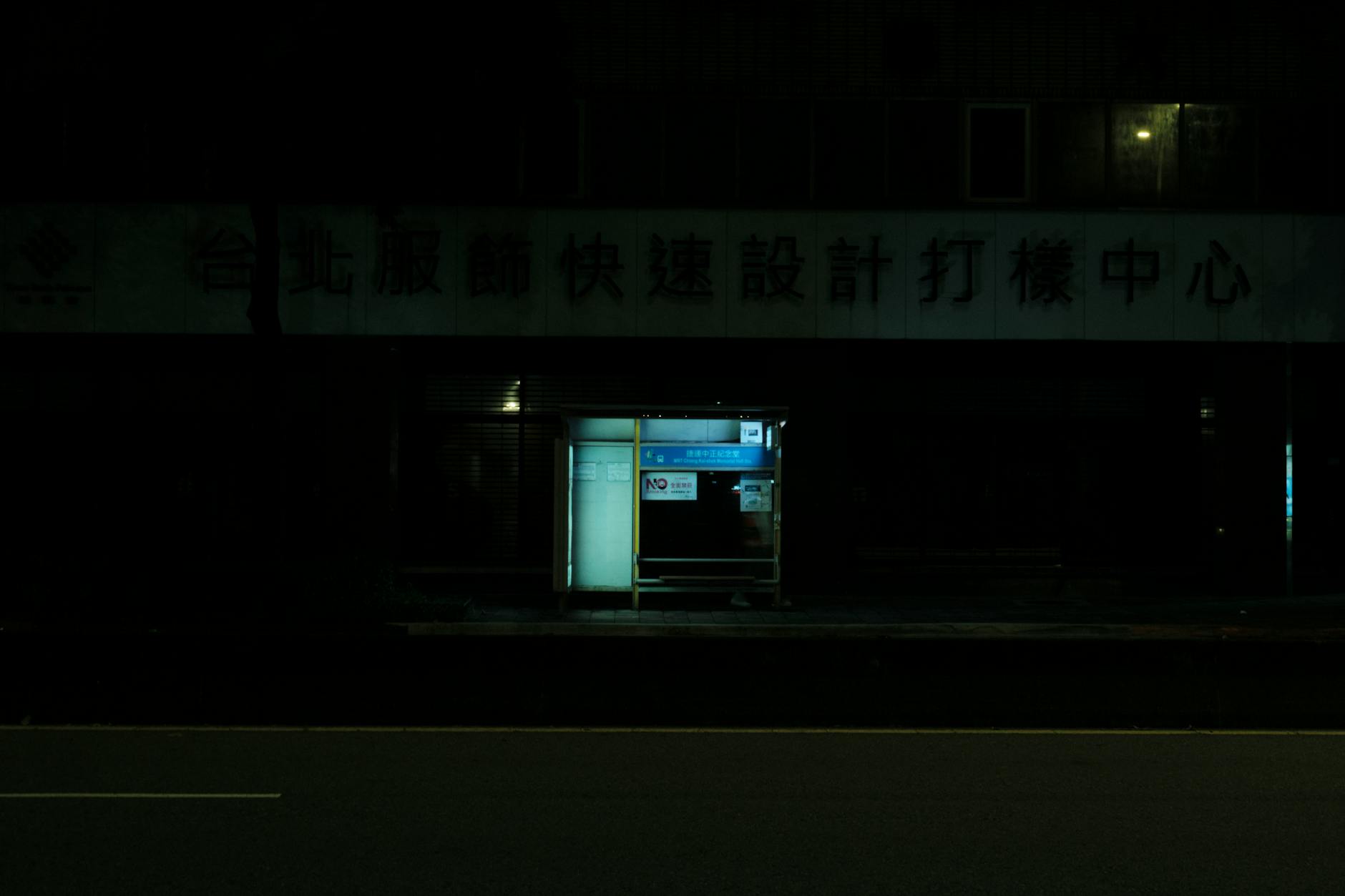 Seoul night bus service for getting around after midnight