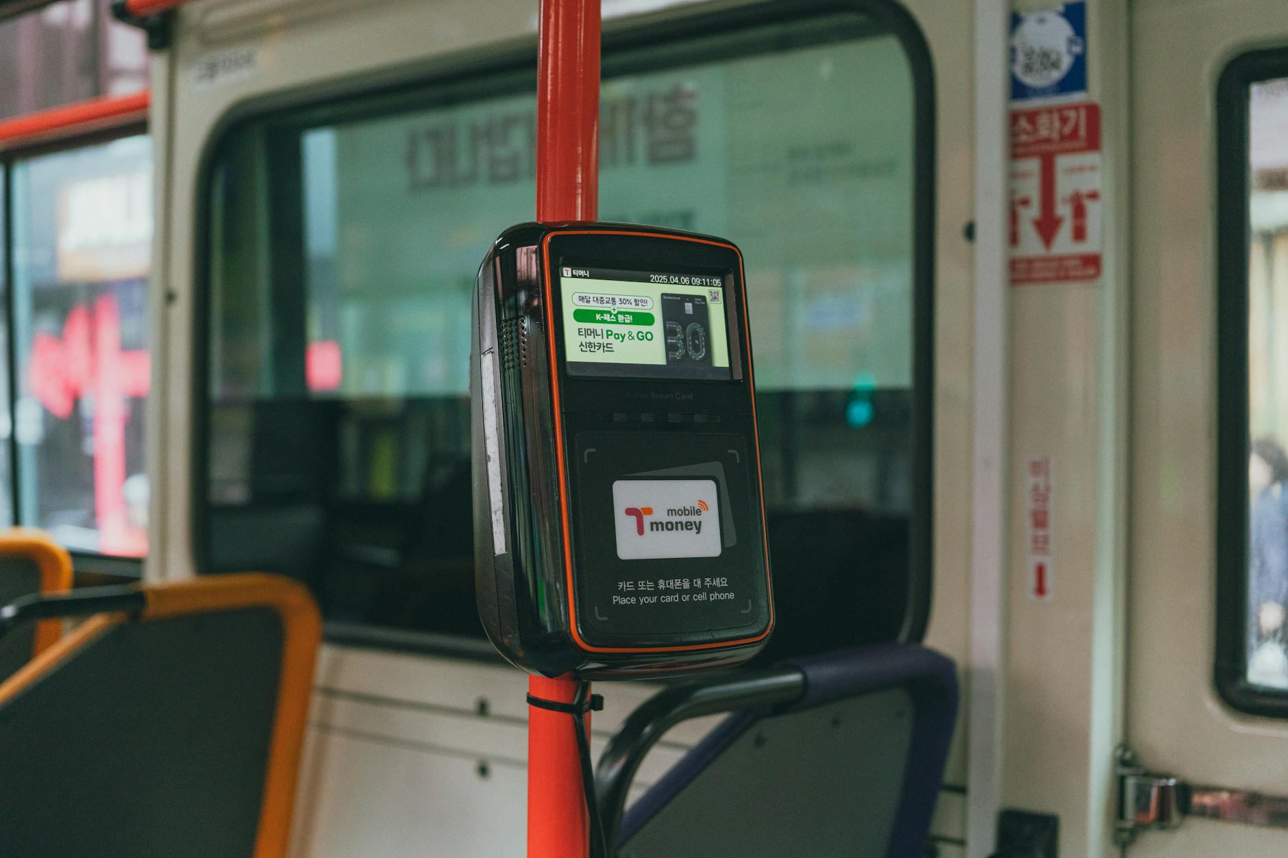 Seoul subway — budget transport tips