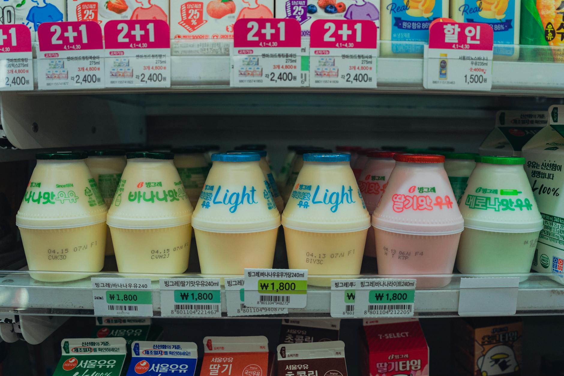 Korean convenience store where mobile payment apps make shopping easy for tourists