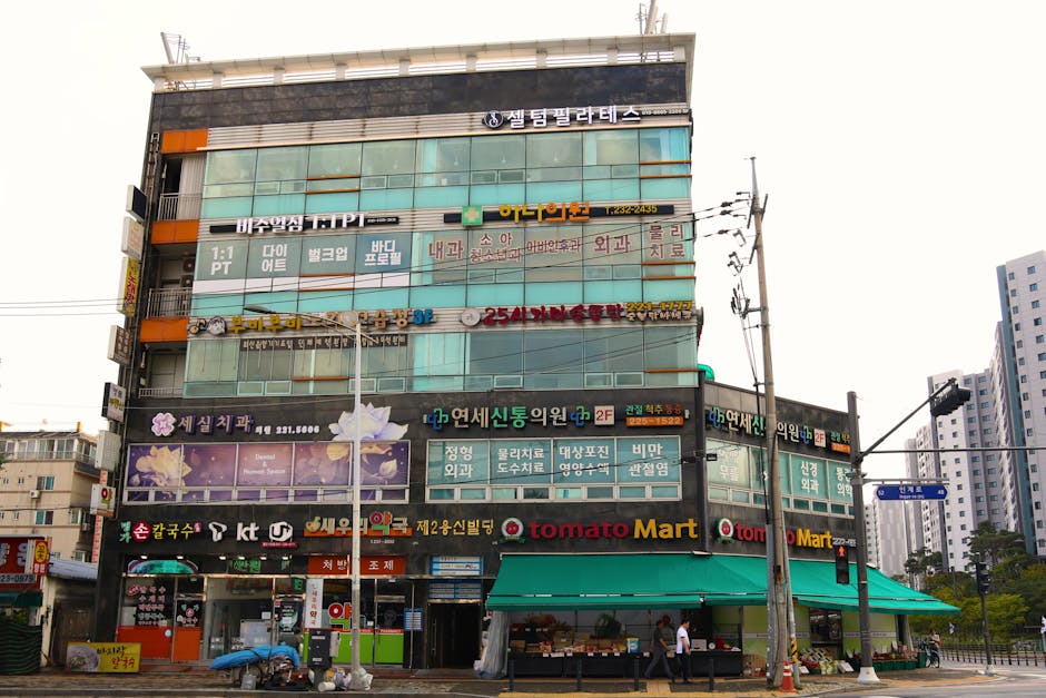 Multi-story commercial building in Korea with shop signage similar to Seoul underground